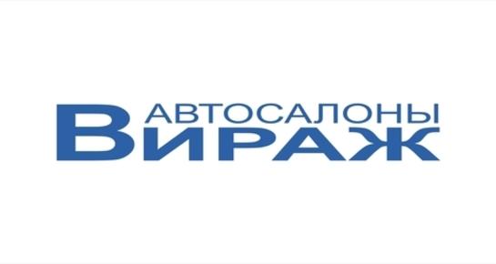 Вираж Талдыкорган